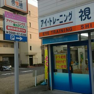 店舗南側駐車場は９/３０（水）をもちまして契約終了になります。