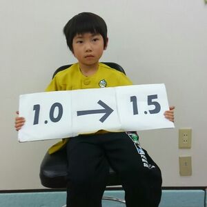 12月のお休みのお知らせ